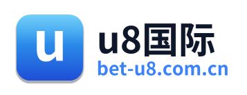 u8国际
